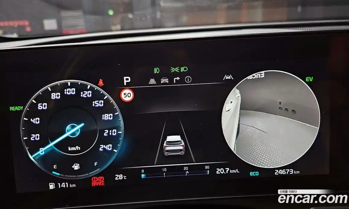 Kia Sportage 2023 1.6 Автомат в Москве № 131773, фото 18