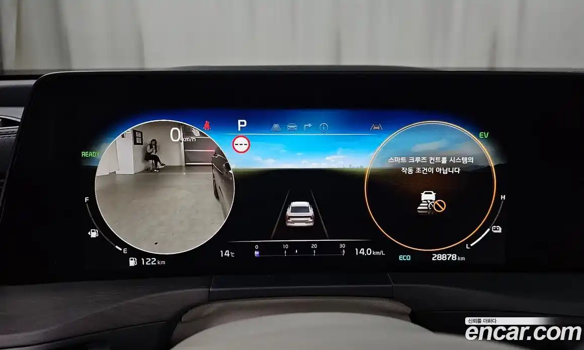 Kia K8 2023 1.6 Автомат в Москве № 132263, фото 13