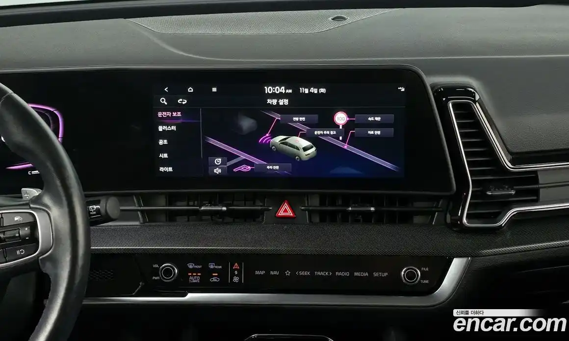 Kia Sportage 2023 1.6 Автомат в Москве № 133892, фото 16