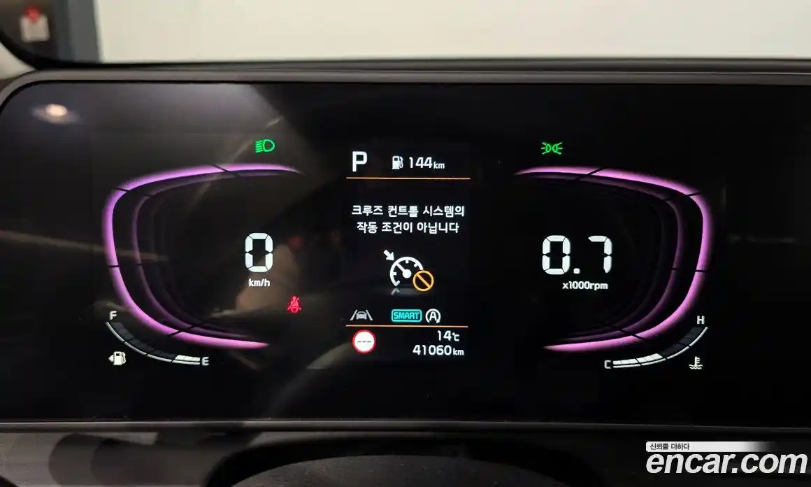 Kia Sportage 2023 1.6 Автомат в Москве № 133892, фото 8