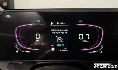 Kia Sportage 2023 1.6 Автомат в Москве № 133892, миниатюра 8