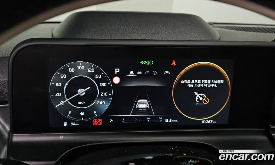 Kia Seltos 2023 1.6 Автомат в Москве № 133958, фото 15