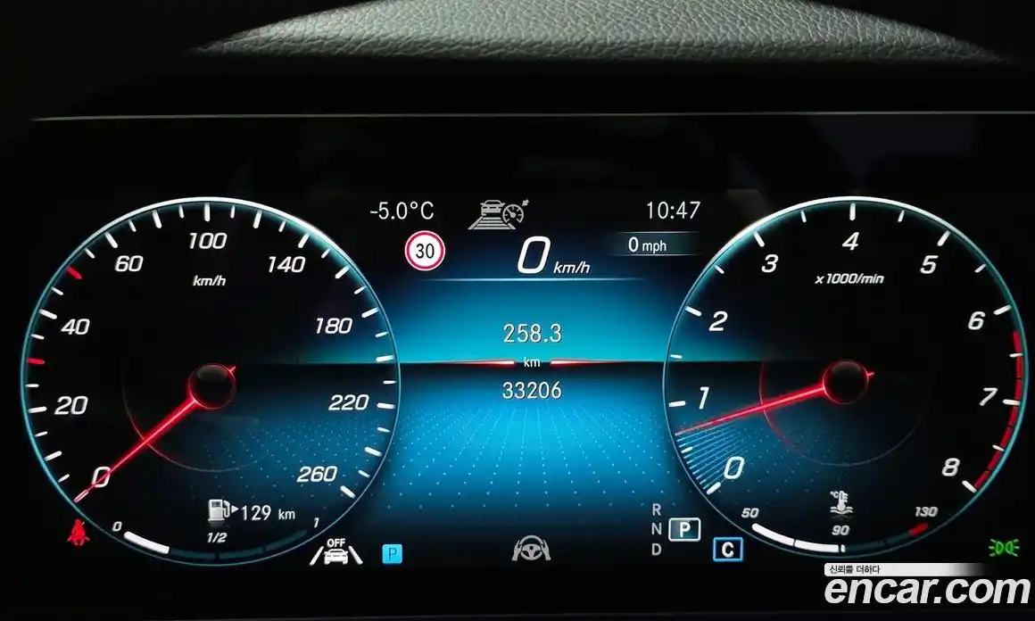 Mercedes-Benz E-Class 2023 2.0 Автомат в Москве № 135931, фото 13