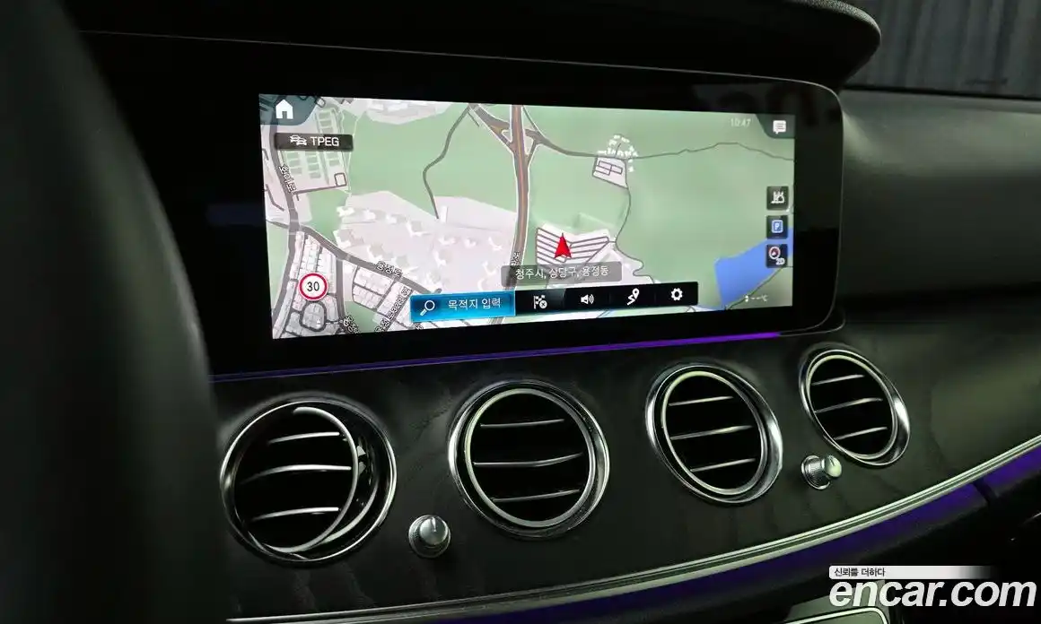 Mercedes-Benz E-Class 2023 2.0 Автомат в Москве № 135931, фото 9