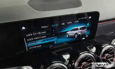 Mercedes-Benz GLB-Class, 2021