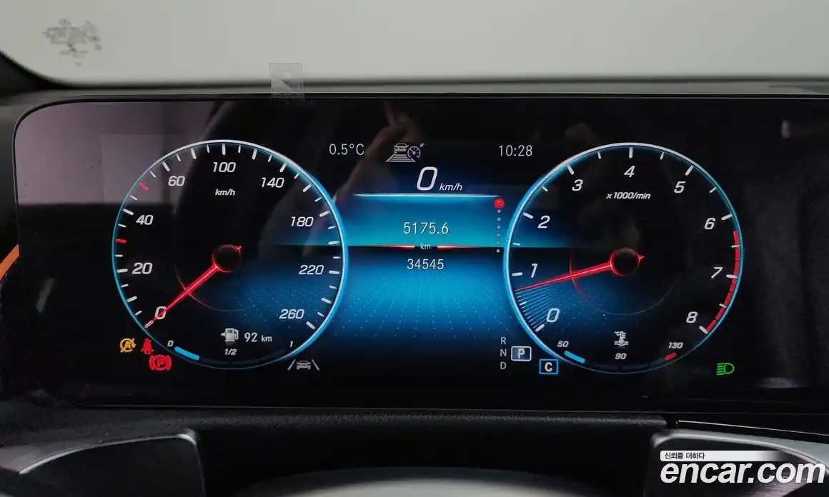 Mercedes-Benz GLB-Class 2021 2.0 Автомат в Москве № 137325, фото 14