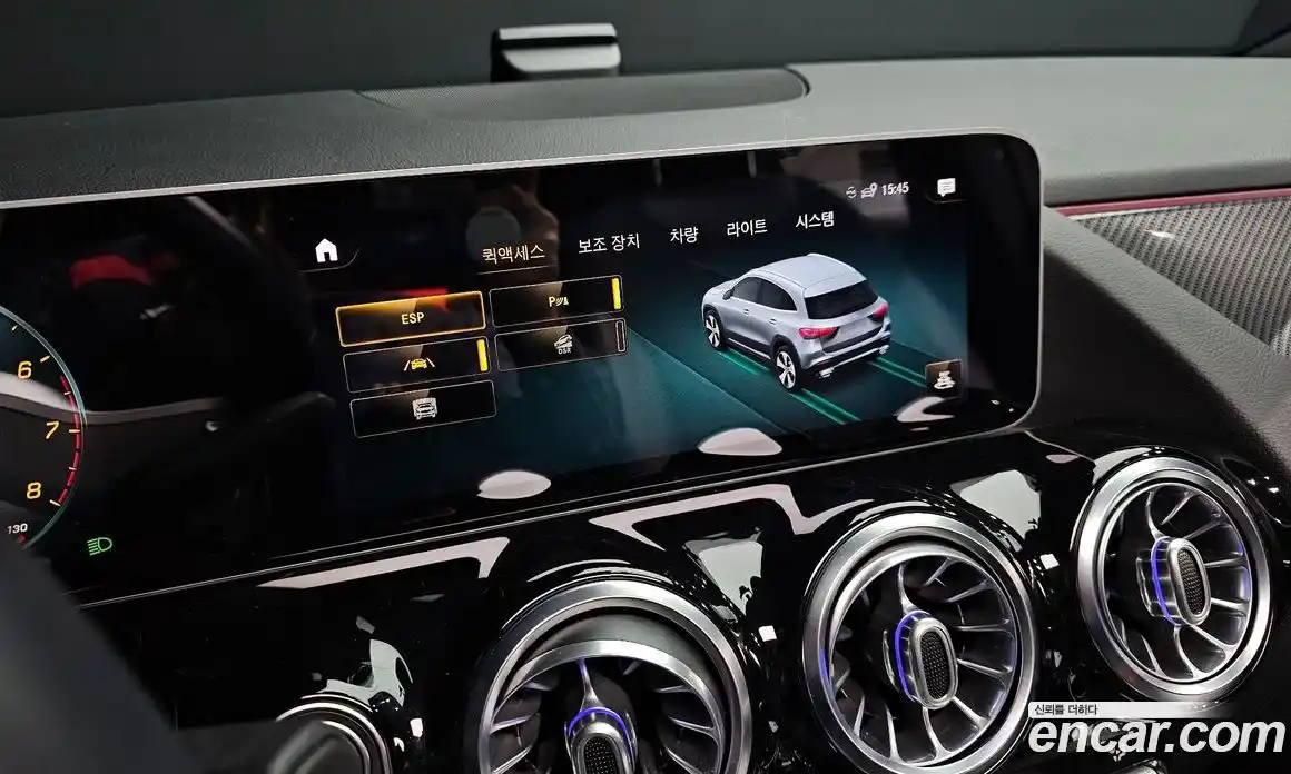 Mercedes-Benz GLA-Class 2020 2.0 Автомат в Москве № 139323, фото 15