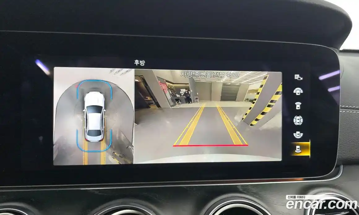 Mercedes-Benz E-Class 2022 1.9 Автомат в Москве № 139907, фото 20