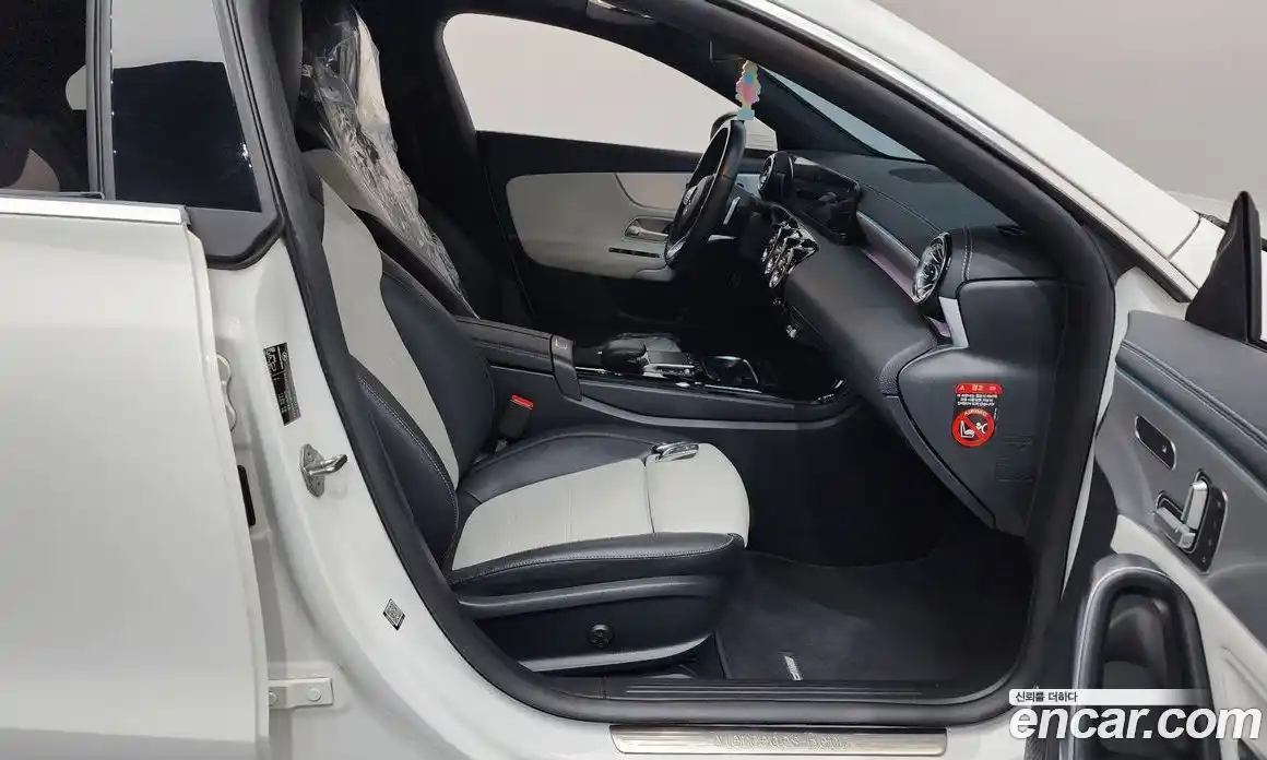 Mercedes-Benz CLA-Class 2021 2.0 Автомат в Москве № 141654, фото 11