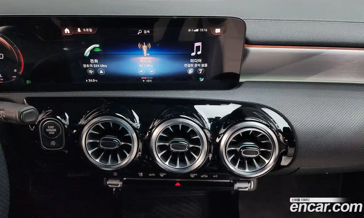 Mercedes-Benz CLA-Class 2021 2.0 Автомат в Москве № 141654, фото 15