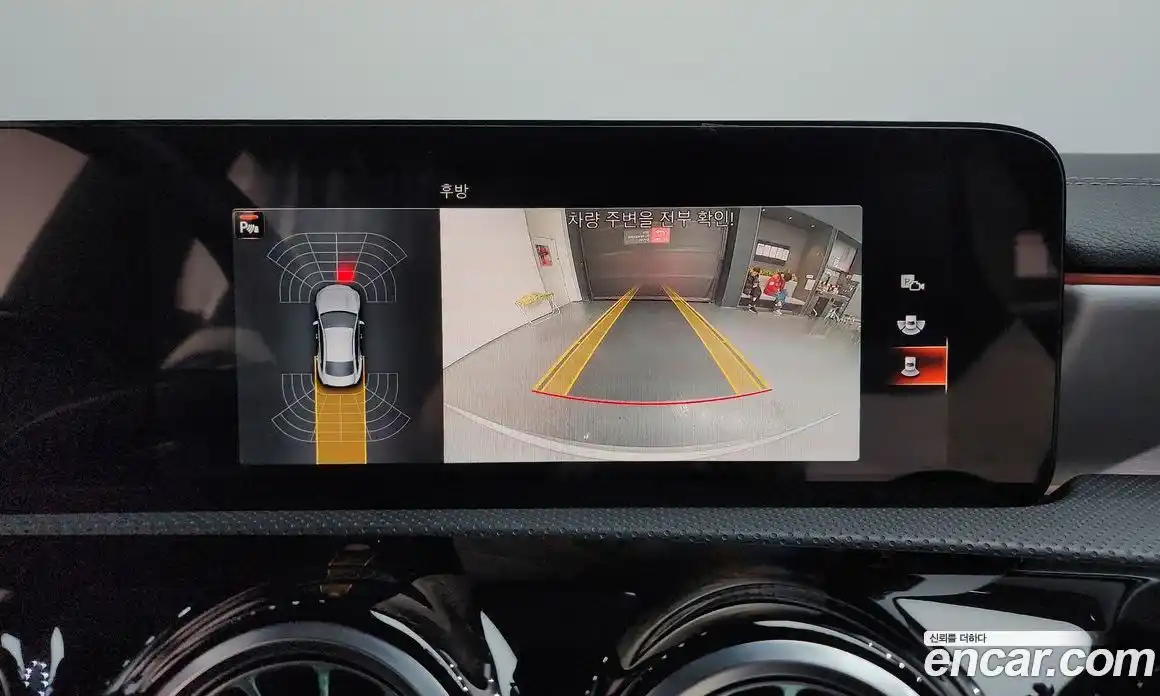 Mercedes-Benz CLA-Class 2021 2.0 Автомат в Москве № 141654, фото 16