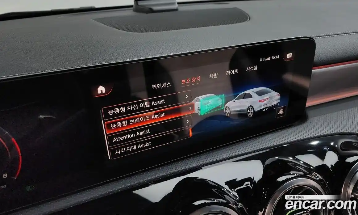 Mercedes-Benz CLA-Class 2021 2.0 Автомат в Москве № 141654, фото 18