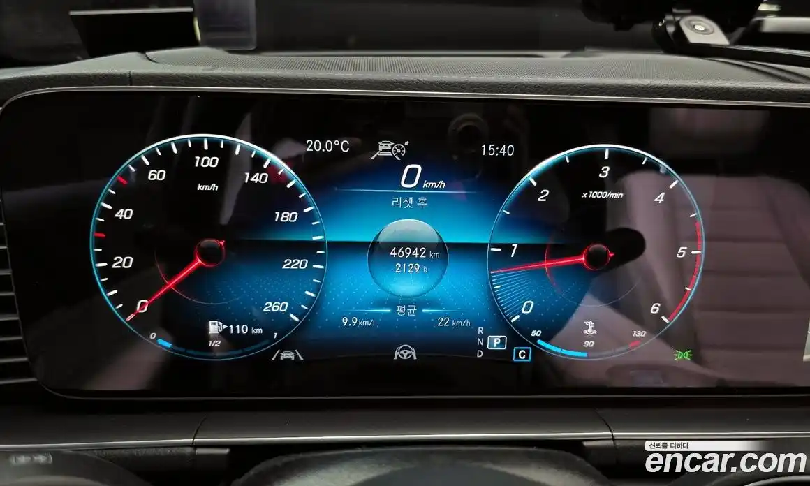 Mercedes-Benz GLS-Class 2023 2.9 Автомат в Москве № 141915, фото 3