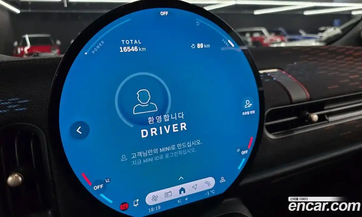 Mini Cooper 2025 2.0 Автомат в Москве № 146408, фото 8