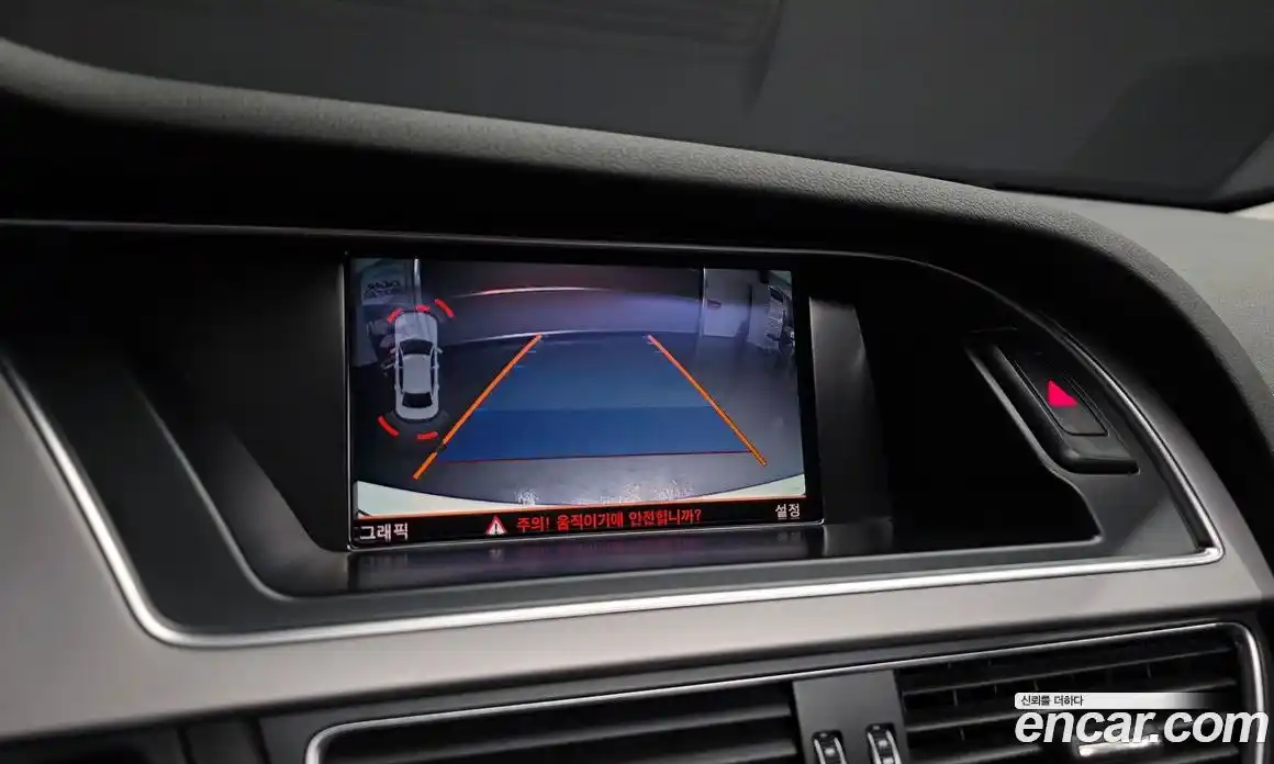 Audi A4 2015 2.0 Автомат в Москве № 149818, фото 18