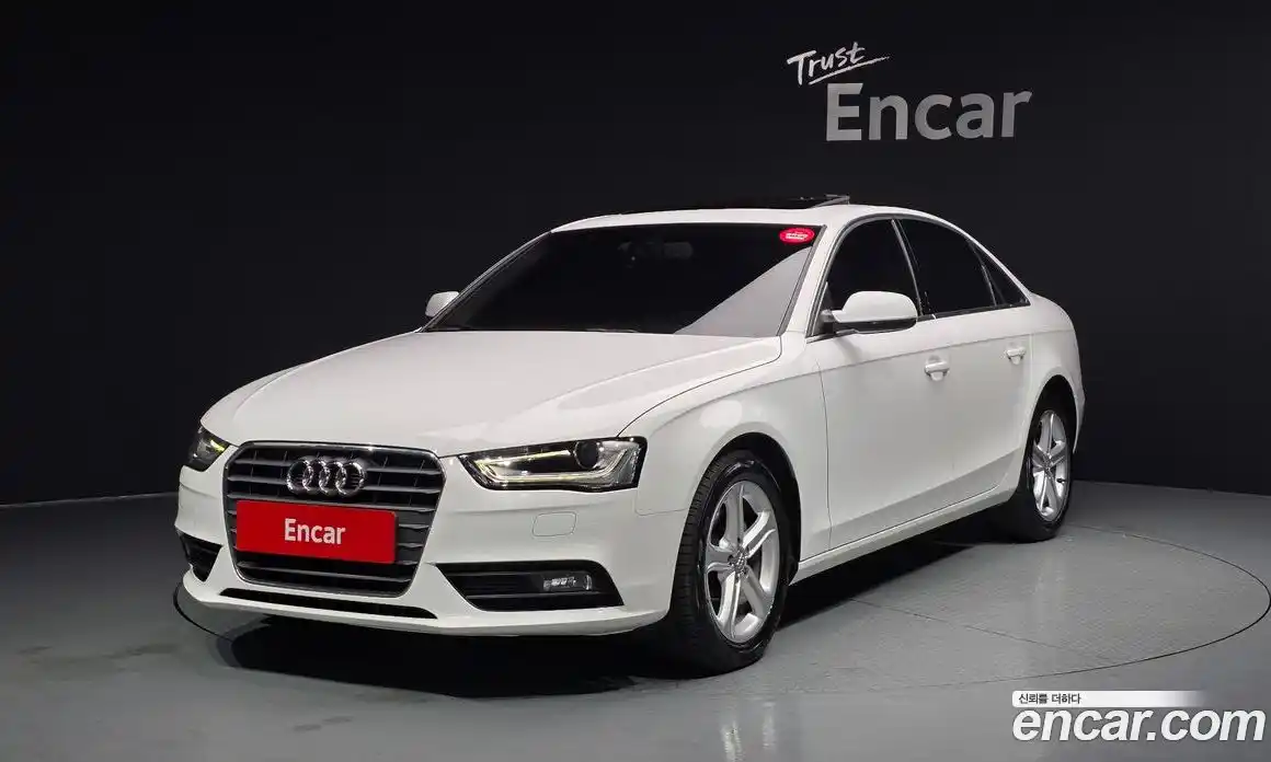 Audi A4 2015 2.0 Автомат в Москве № 149818, фото 3