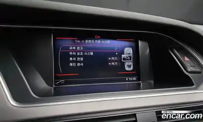 Audi A4 2015 2.0 Автомат в Москве № 149818, миниатюра 5