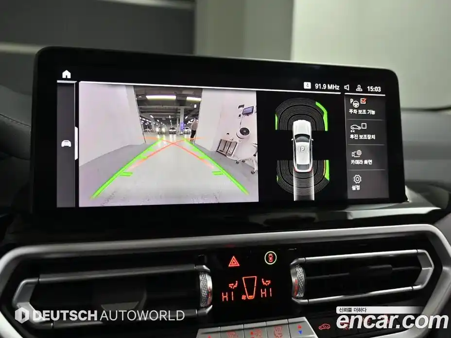 BMW X4 2022 2.0 Автомат в Москве № 153275, фото 15