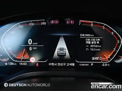 BMW X4 2022 2.0 Автомат в Москве № 153275, миниатюра 8