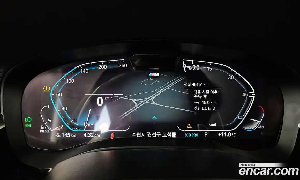 BMW Gran Turismo 2023 2.0 Автомат в Москве № 157289, фото 8