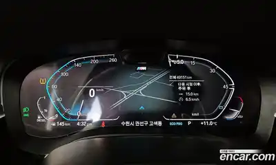 BMW Gran Turismo 2023 2.0 Автомат в Москве № 157289, миниатюра 8