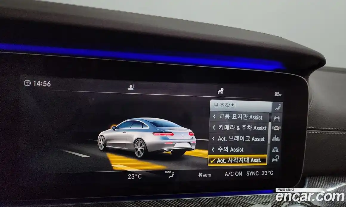 Mercedes-Benz E-Class 2019 3.0 Автомат в Москве № 157782, фото 10