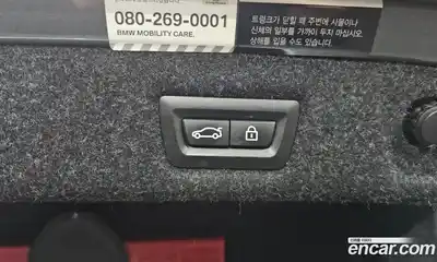 BMW 5-Series 2018 2.0 Автомат в Москве № 157852, миниатюра 2