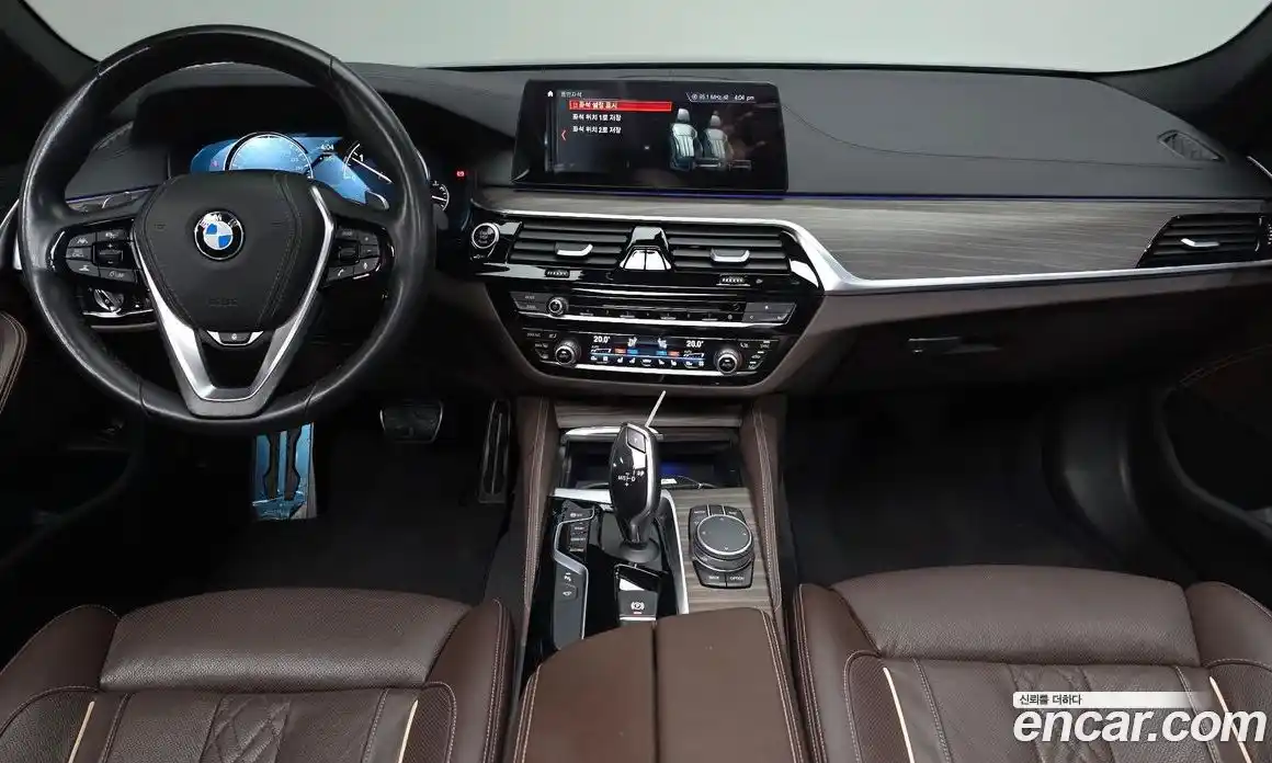 BMW 5-Series 2018 2.0 Автомат в Москве № 157852, фото 8