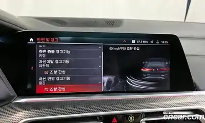 BMW X6 2021 3.0 Автомат в Москве № 157971, миниатюра 11