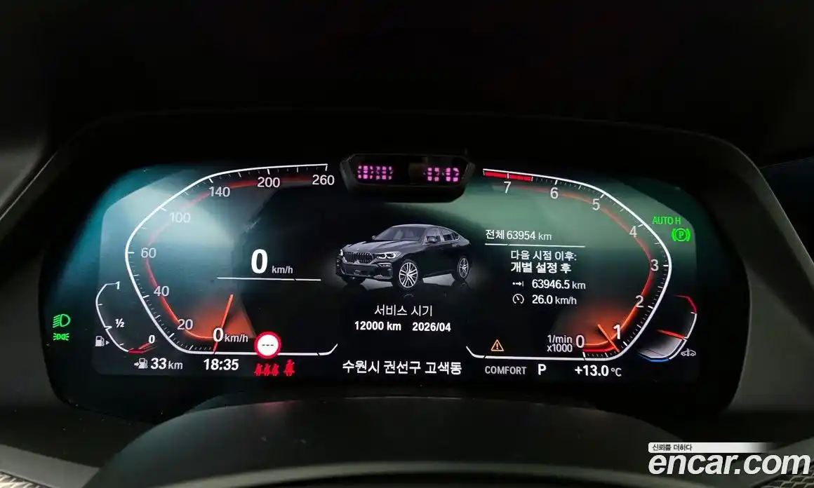 BMW X6 2021 3.0 Автомат в Москве № 157971, фото 3