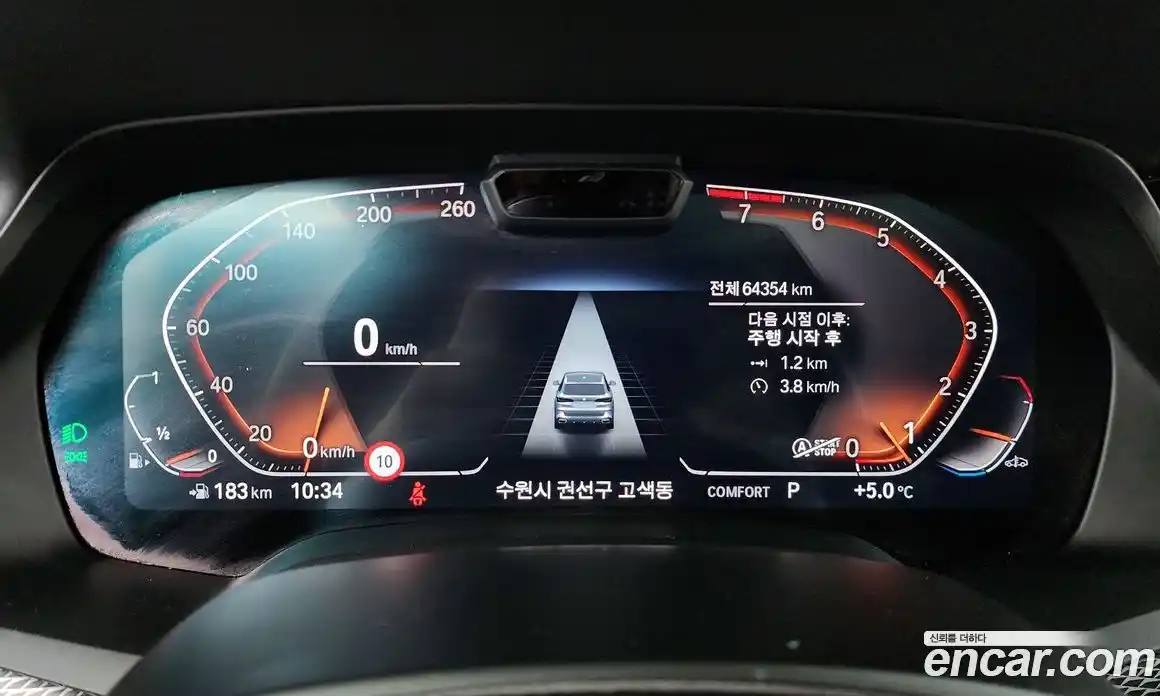 BMW X5 2020 3.0 Автомат в Москве № 158020, фото 11