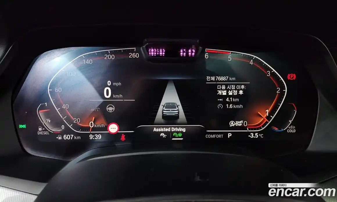 BMW X6 2020 3.0 Автомат в Москве № 158533, фото 14