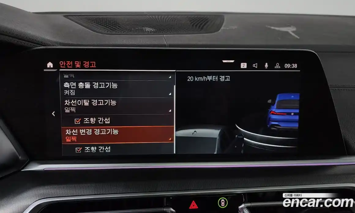 BMW X6 2020 3.0 Автомат в Москве № 158533, фото 9