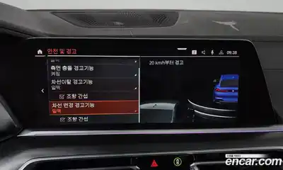 BMW X6 2020 3.0 Автомат в Москве № 158533, миниатюра 9