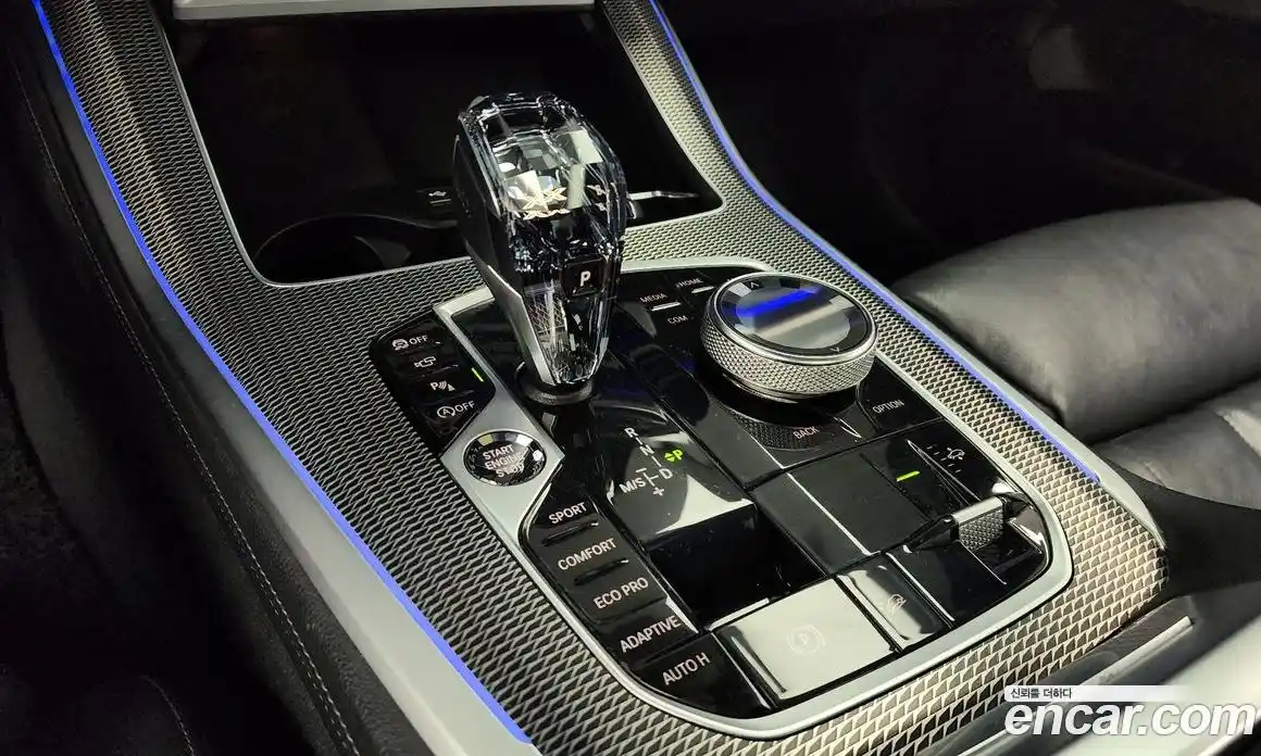 BMW X5 2020 3.0 Автомат в Москве № 159024, фото 11