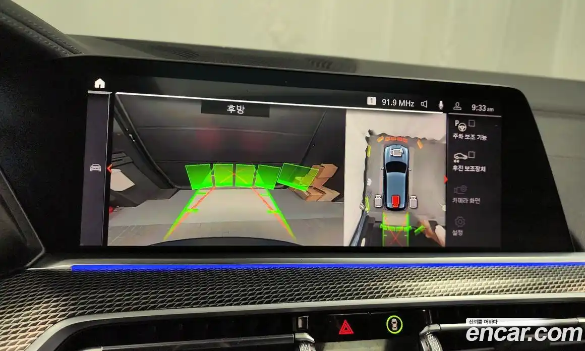 BMW X5 2020 3.0 Автомат в Москве № 159024, фото 19