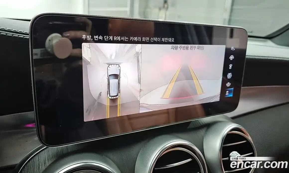 Mercedes-Benz GLC-Class 2022 2.0 Автомат в Москве № 160737, фото 19