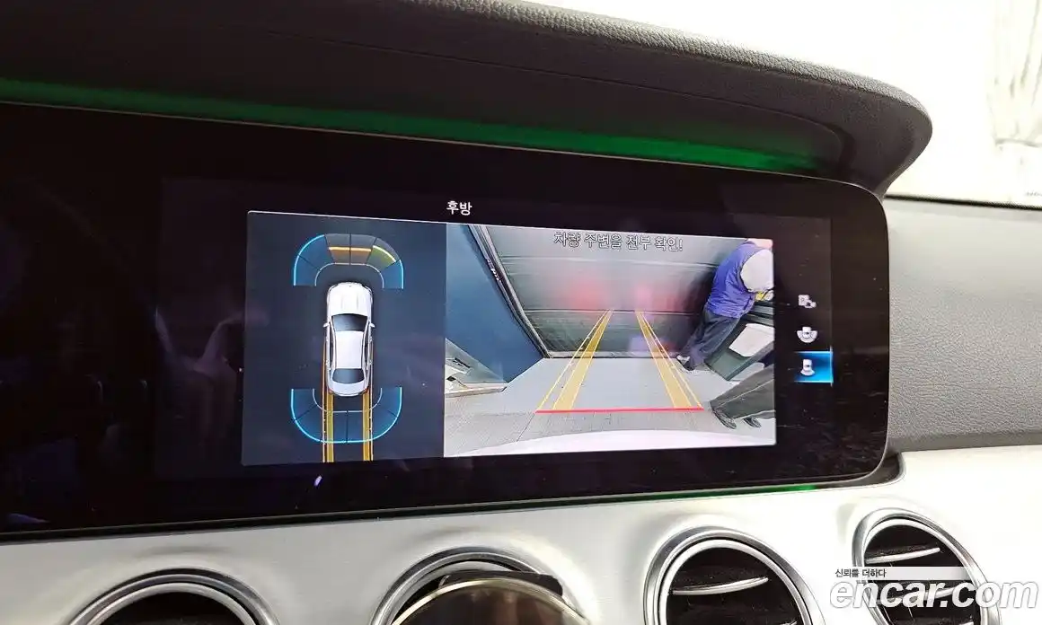 Mercedes-Benz E-Class 2021 2.0 Автомат в Москве № 161975, фото 4