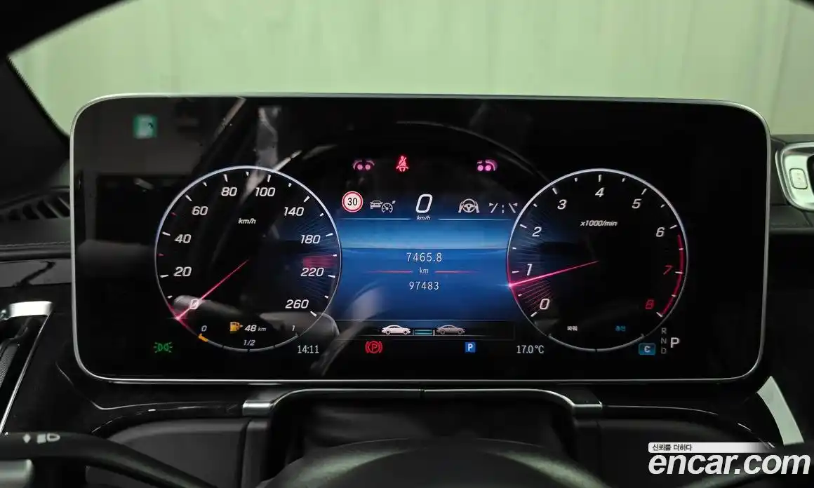 Mercedes-Benz S-Class 2021 4.0 Автомат в Москве № 162002, фото 3