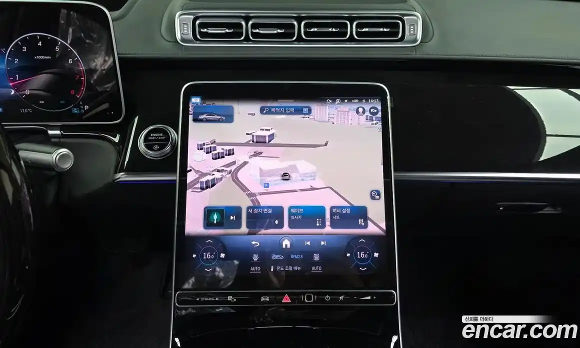 Mercedes-Benz S-Class 2021 4.0 Автомат в Москве № 162002, фото 7