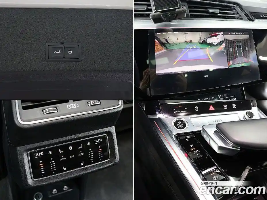 Audi e-tron 2022 Автомат в Москве № 163303, фото 18