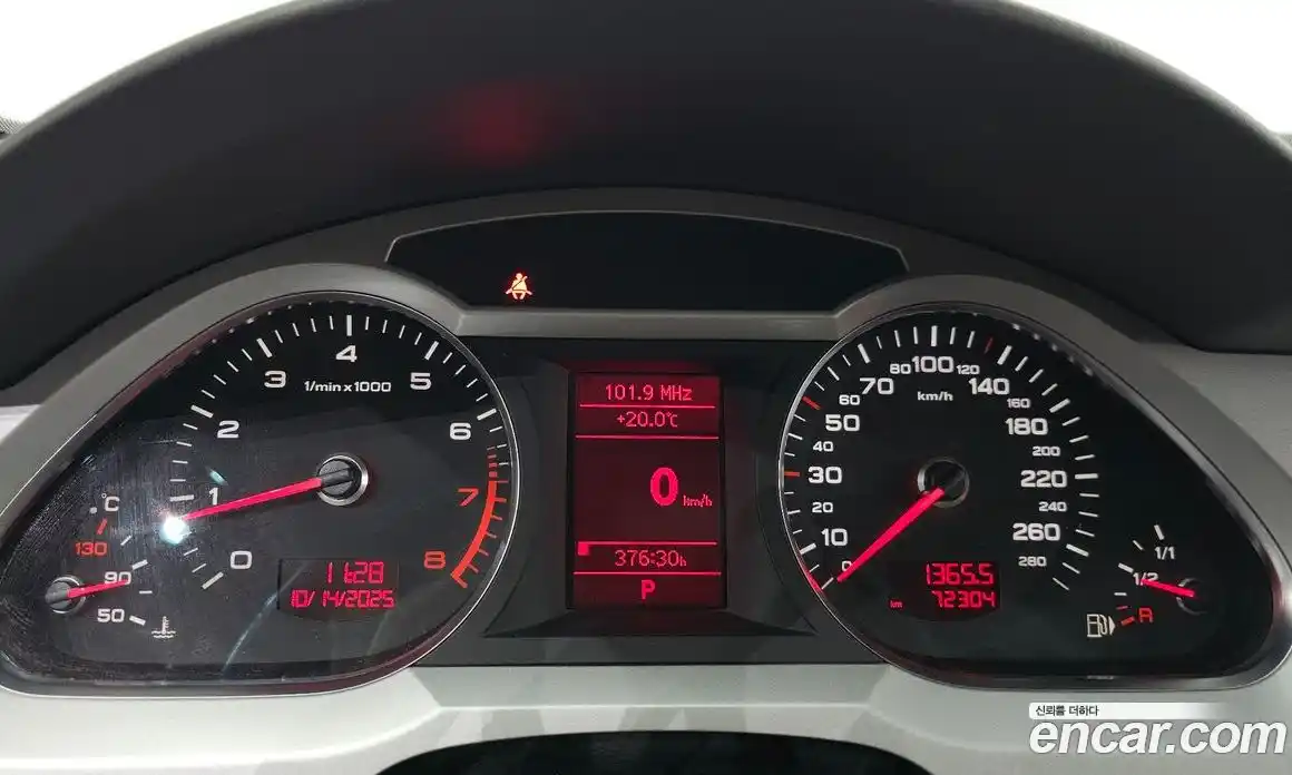 Audi A6 2011 2.0 Автомат в Москве № 163304, фото 8