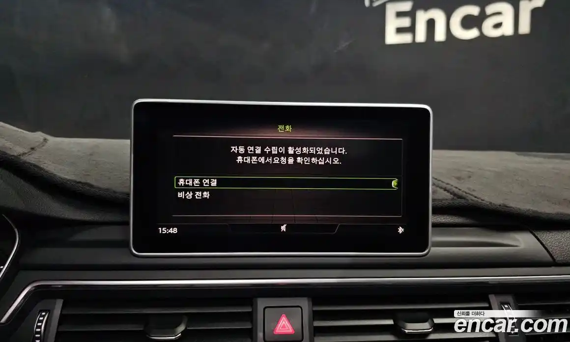 Audi A5 2019 2.0 Автомат в Москве № 163456, фото 16