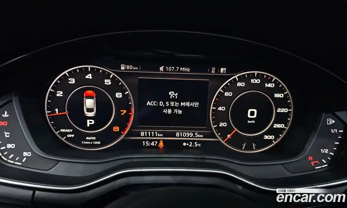 Audi A5 2019 2.0 Автомат в Москве № 163456, фото 8