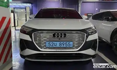 Audi Q4 e-tron, 2025