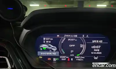 Audi Q4 e-tron 2025 0.2 Автомат в Москве № 163949, миниатюра 4