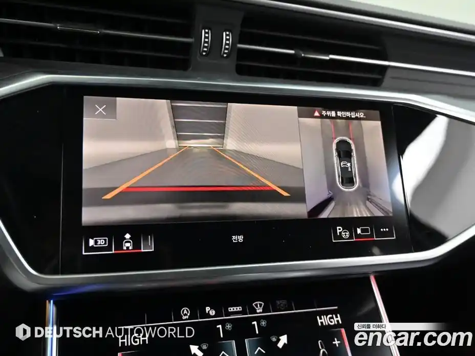 Audi A6 2021 3.0 Автомат в Москве № 164103, фото 15