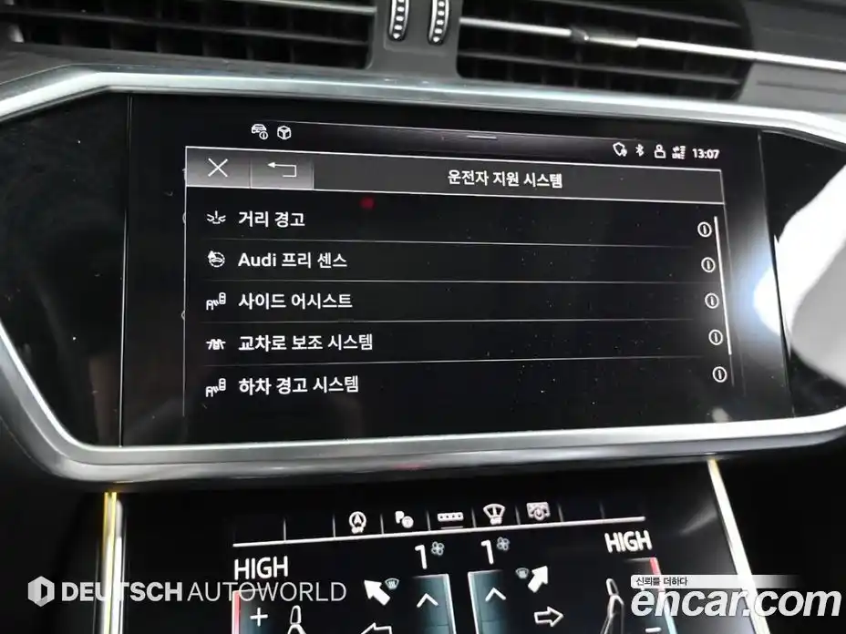 Audi A6 2021 3.0 Автомат в Москве № 164103, фото 17