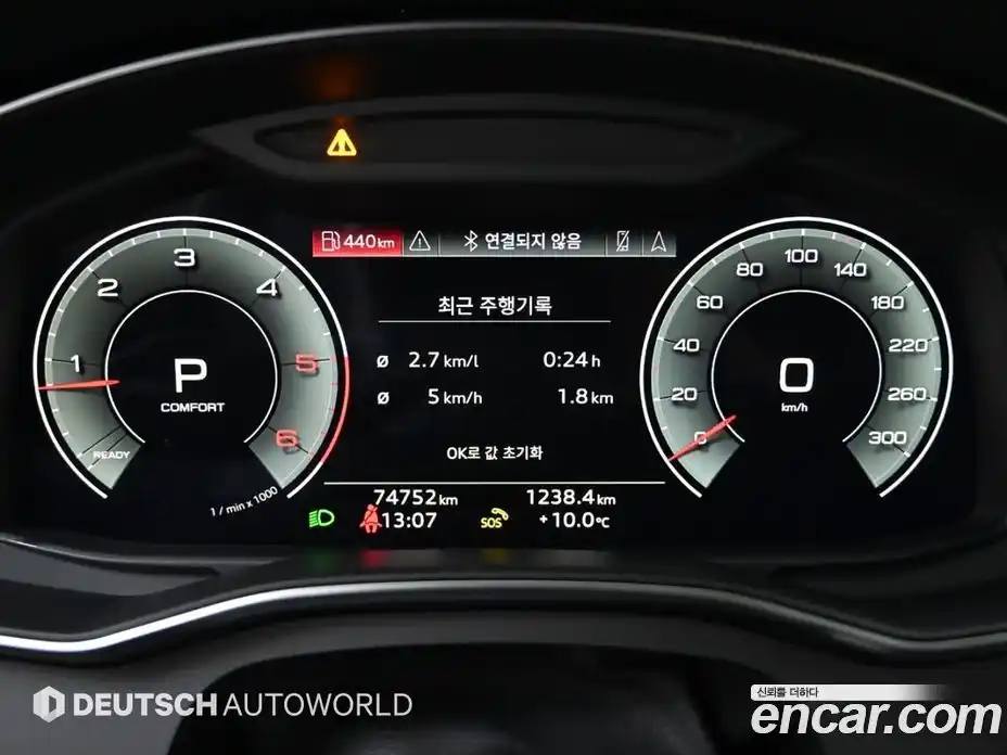 Audi A6 2021 3.0 Автомат в Москве № 164103, фото 8