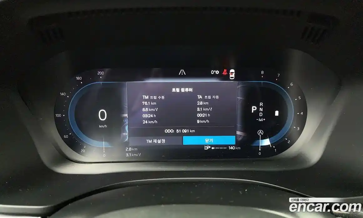 Volvo XC60 2024 2.0 Автомат в Москве № 164371, фото 7